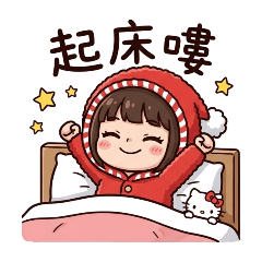 QQ日常生活趣