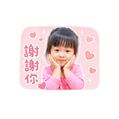 旖の貼圖