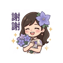 賞桔梗20260515