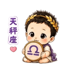 Deer-Yo☆天秤座☆