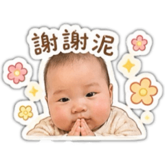 瓜瓜公主的日常問候