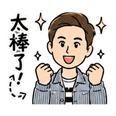 白蛇爸爸