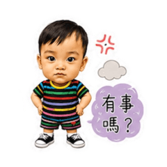 小籠包臭弟