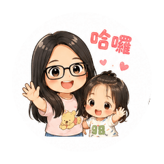 卿♡橙