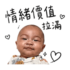 づ樂♡活ど