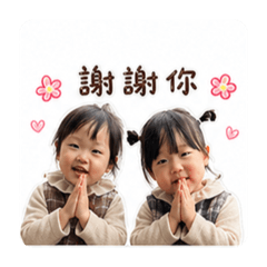 可愛姐妹糖糖果果