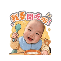 澈澈來囉-美食篇