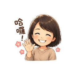 日常放空
