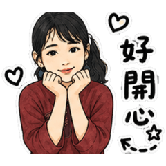 Serena 的貼圖