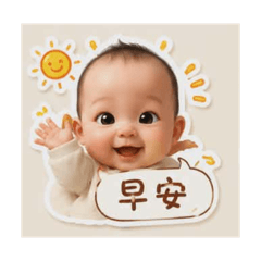 可愛小光頭2❤️