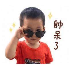 霖霖乖寶寶