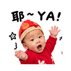 偶4宸宸