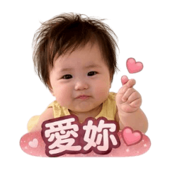 睿哥小小生活