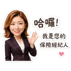 大誠保經