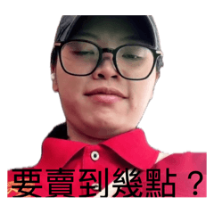 糖糖前女友