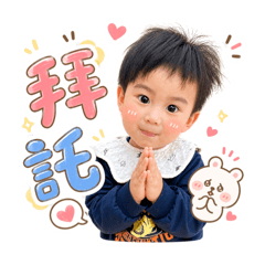 靳可愛