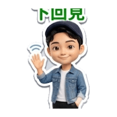 保好保的大誠保經家銘