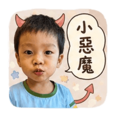 咬學童篇