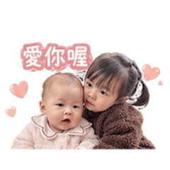 渝_彤 姐妹日常