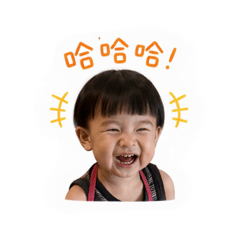 多柚寶寶