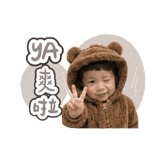 齊齊2y