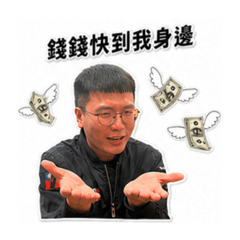你好，我是瑞安