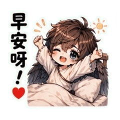 墮落天使_日常