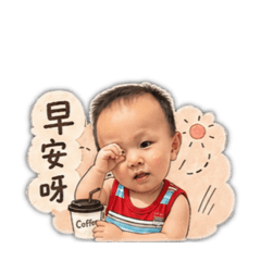 程翔