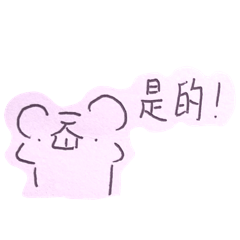 打工土ㄅ