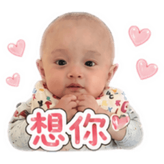 羅愷愷日常用語