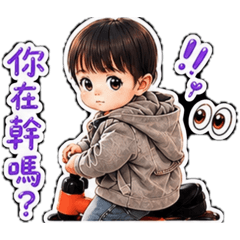 橘子貼圖第三彈