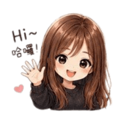 small女生