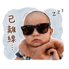 琋琋の貼圖