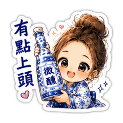 成年人的情緒出口