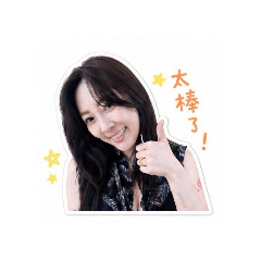 momo日常招呼