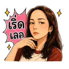 ANACHALEE_20260501174850
