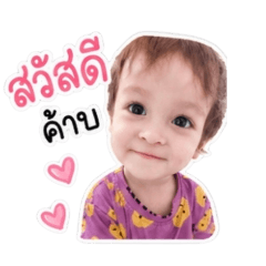 theme5705_20260501163305