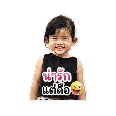 Nong Arki