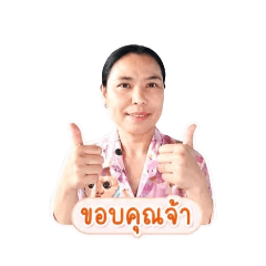 jeabb_20260501174909