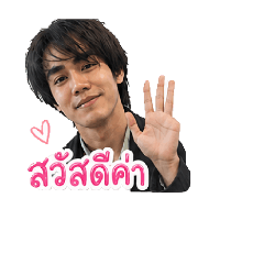 LoveU_20260501174946