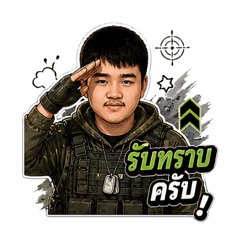 Aemalin_20260501175049