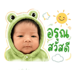 MaprangNajra_20260501175041