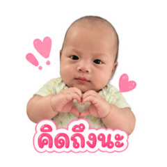 Smilkiiw_20260501175130