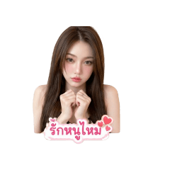 kamonthip_20260501175029