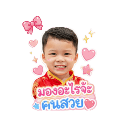 very Good_20260501174907