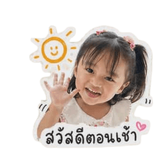 Purin_20260501175121