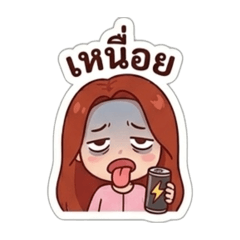 Airajai Ver.3