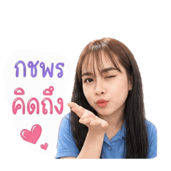 Mimi_20260501175316