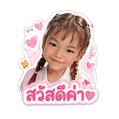 ping_20260501175648