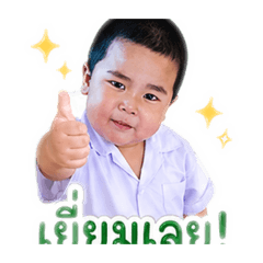Auto_20260501175816